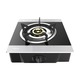 PRATO Table Top Hob PRT-KHB311GTG1