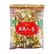 Mammos Korean Ginseng Candy 280G