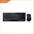 Green Tech GTKB-812M+697 USB Keyboard & Mouse Combo (080060)