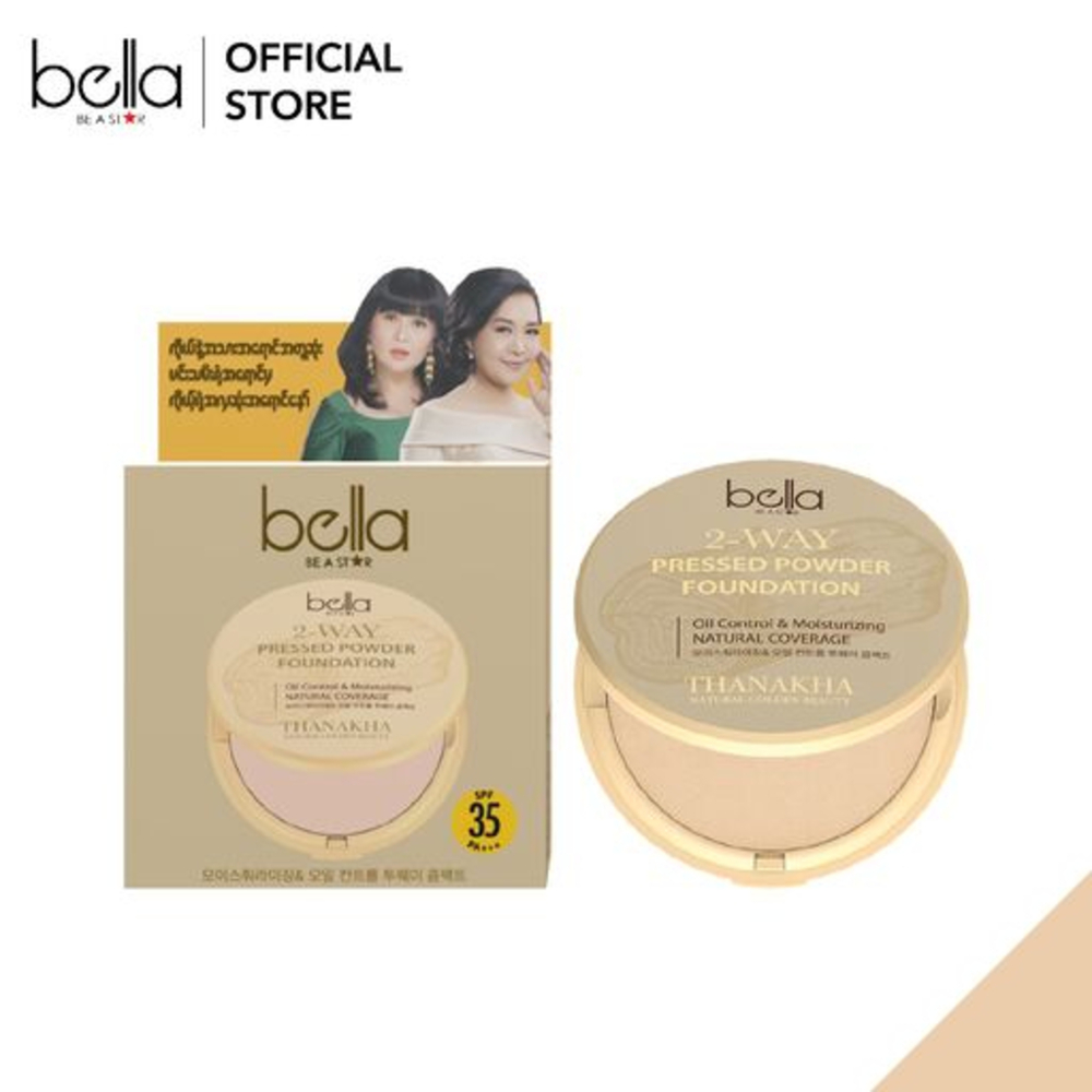 Bella Thanakha 2 Way Pressed Powder Foundation 7G (GB-10 Champagne)