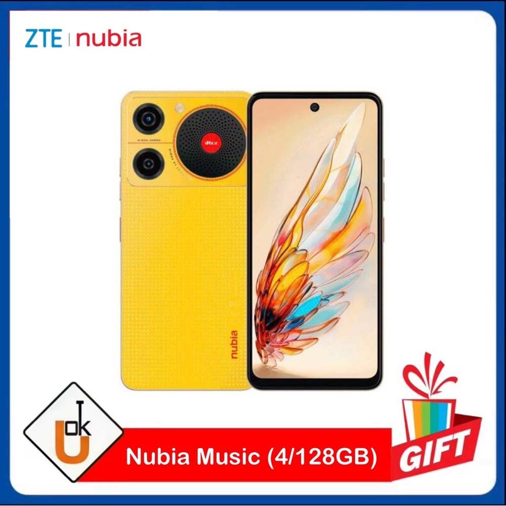 Nubia ZTE Music (4/128GB) (8/256GB) Zeal Orange