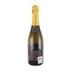 Cantine Ronco Romance Spumante Brut Sparkling 75CL