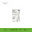 Thefaceshop Official The Solution Double-Up Brightening Face Mask(Gz) 8806182594823