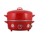 Hanabishi Electric Pan HEP-10S