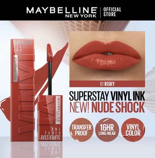 Maybelline Super Stay Vinyl Ink Liquid Lipstick 4.2ML (160 Sultry)