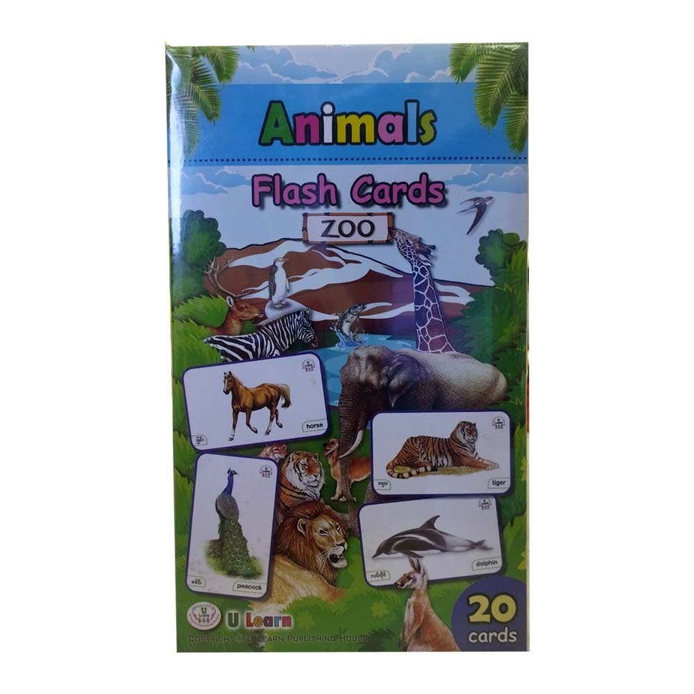 U Learn Animals Flash Cards Box