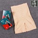 Beauty House High Waist Tummy Control Shapewear Short