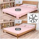 Beauty House Bedsheet Clip 1PC Random