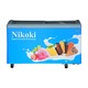 Nikoki Showcase Freezer NSCD-400S Blue