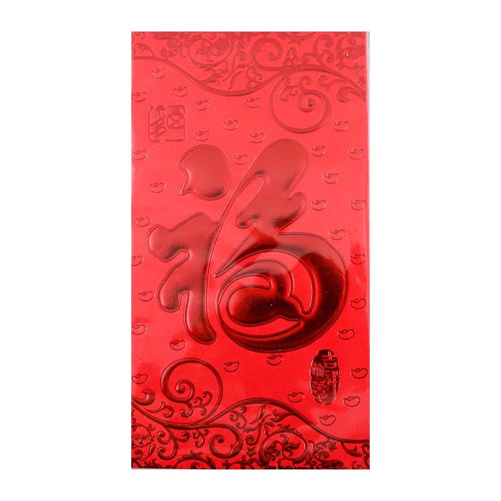 FG CNY Red Packet 9x17CM 6PCS No-2