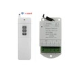 RF Universal Remote Control ESS-0000729