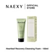 Naexy Heartleaf Recovery Cleansing Foam 100 ML