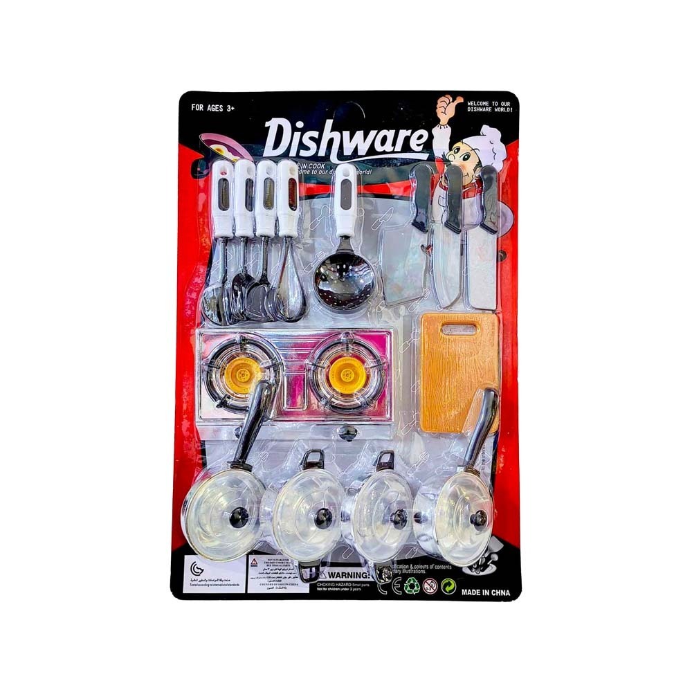 Baby Cele Kitchen Set 14757