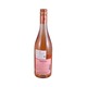 Ardeche Terrasses Grenache Rose Wine 750ML