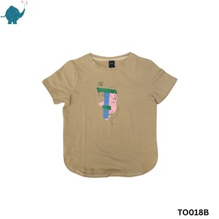 Max & Mia Unisex Printed T-Shirt TO018B Cream (11-12 Years)