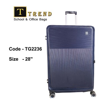 Trend Luggage (Polycarbonate) Blue TG2236