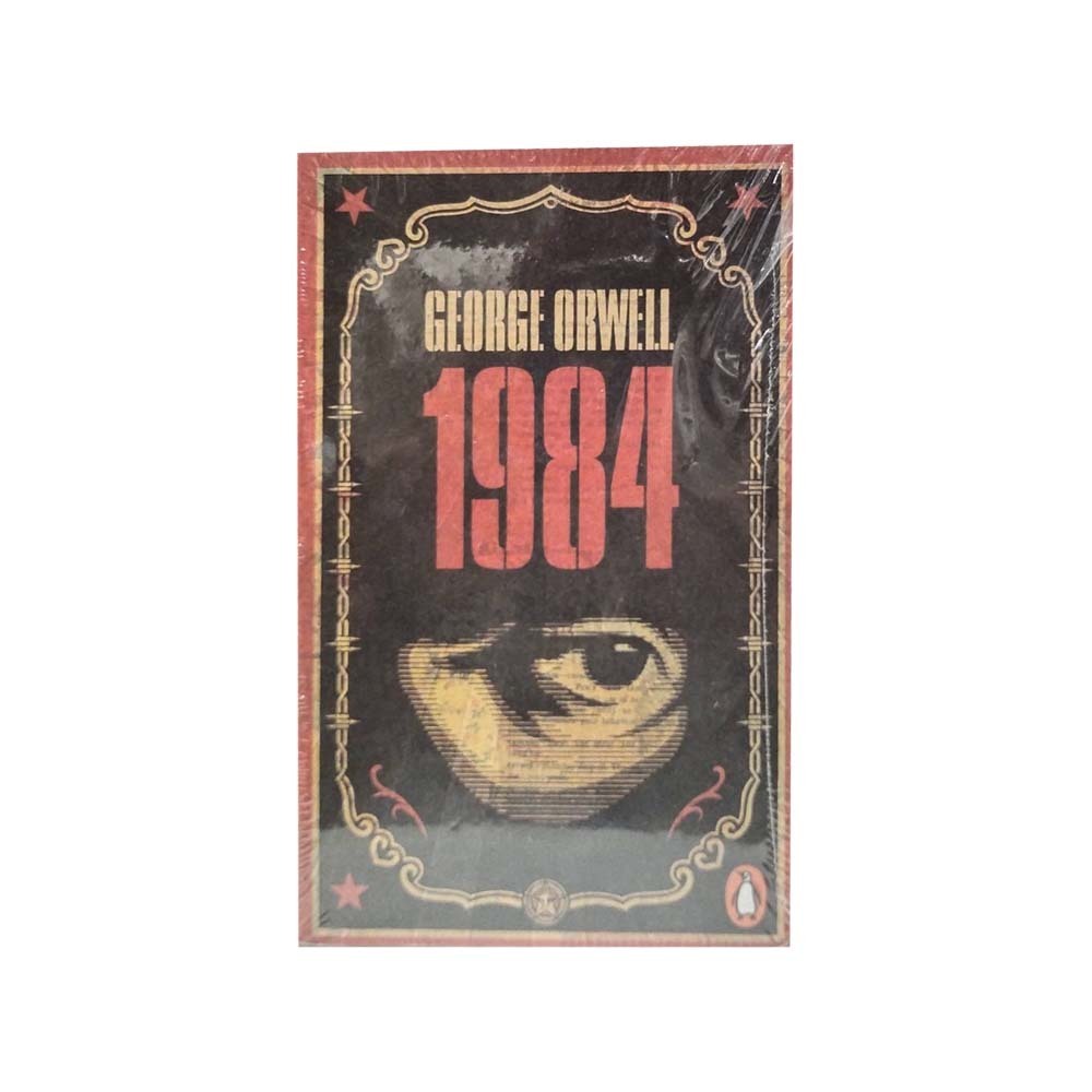 1984 (George Orwell)