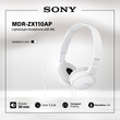 Sony Headphones MDR-ZX110AP (White)