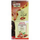 Well`S Almond Oil 175ML