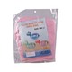 Sl Baby Swimming Ring 70CM