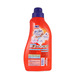 Pao Detergent Liquid Stainn Fighter Orange 850ML