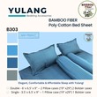 Yulang Bamboo Poly-Cotton Double Bedsheet 5PCS Set BF(D)-B303BG