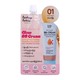 Hearty Heart Glow BB Cream SPF  40PA+++ 5G (01)