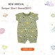 Te Te & Ta Ta Boy Romper Short Sleeves Green 9-12 Months (1Pcs) KRPB-S101