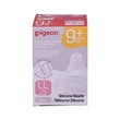 Pigeon Nipple Wide Neck 2PCS No.80268 LL (9M+)