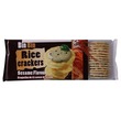 Bin Bin Rice Cracker Sesame 100G