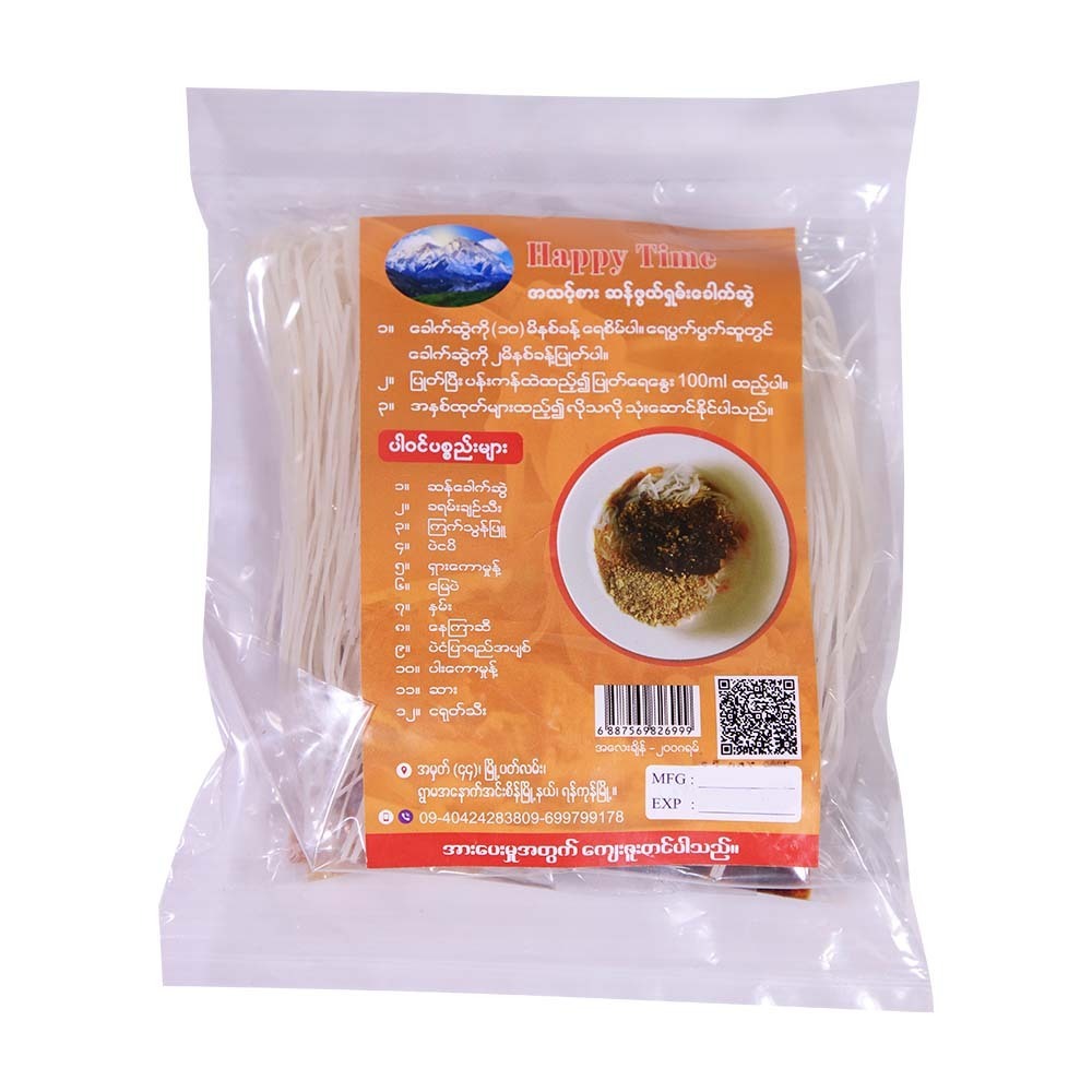 Happy Time Sam Phwal Shan Noodle 200G