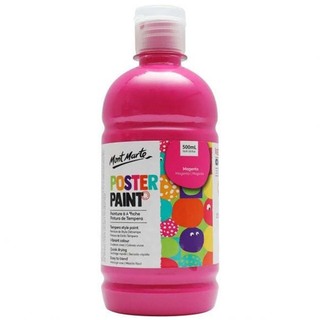 MM Poster Paint 500ML - Purple