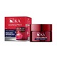 (Buy 1 Get 1 KA Cleansing Water -W 85ml) Ka Aging Pronight Treatment (8-850822-010853) 30G