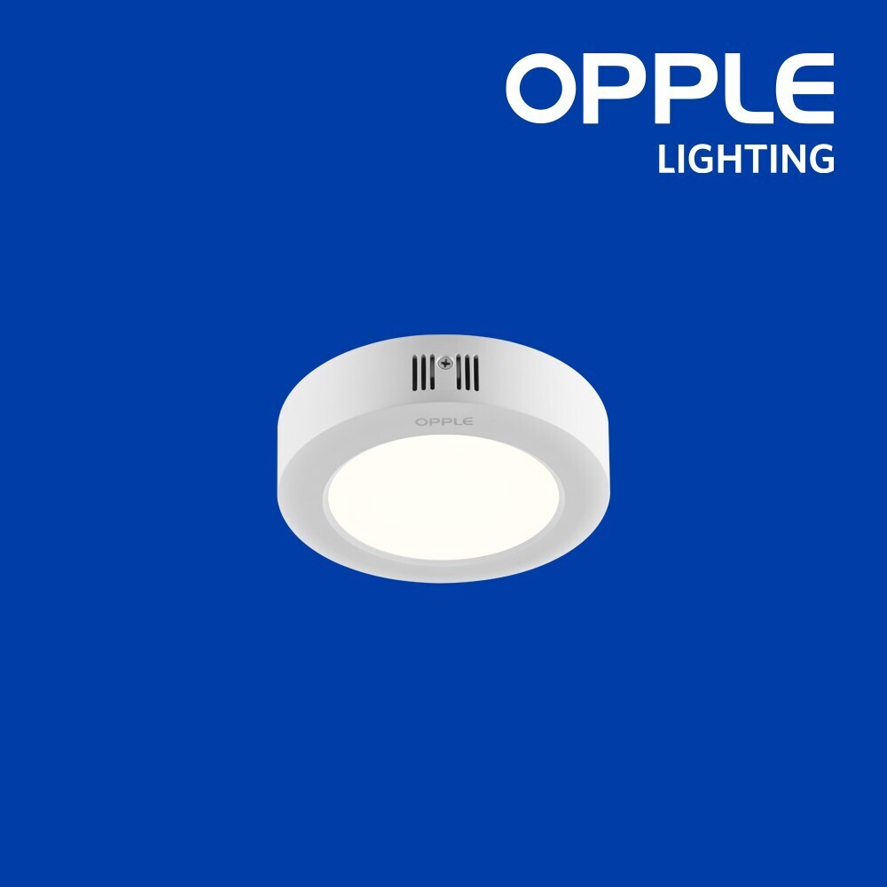 OPPLE OP-LED-Downlight-Sm-HPF-ESII-R200-18W-6500K (Surface) LED Downlight (OP-04-009)