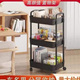 Beauty House Multi-functional 3-Tier Rolling Storage Shelf