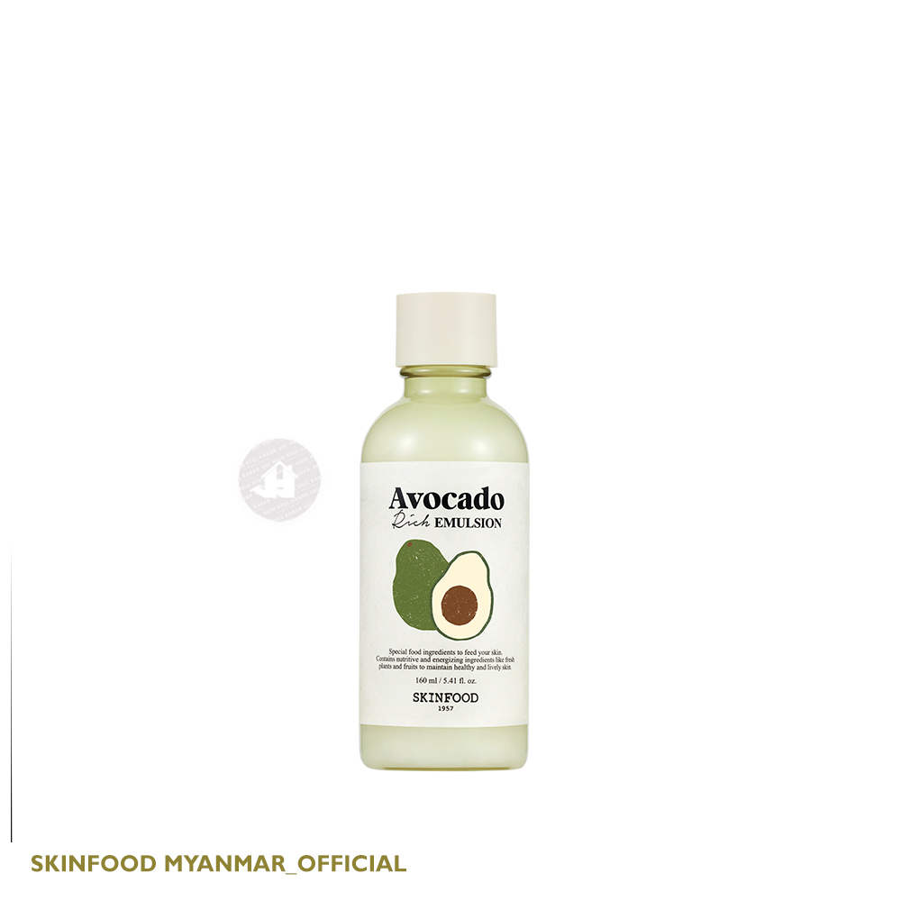 Skinfood Avocado Rich Emulsion 15036