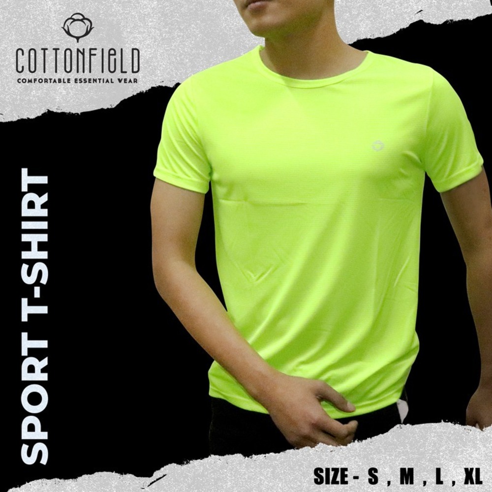 Cottonfield Men Short Sleeve Sport T-shirt C24 (XL)