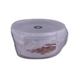 Jenson Plastic Round Food Container 1L JS-508