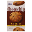 Tipo Chocochip Cookies 75G