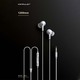 Konfulon iN-23 (Earphone)  White