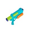 Baby Cele Water Gun (YS387) Blue 10422
