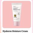 Hyaluron Moisture Cream Mini 15 ML