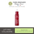 Yves Rocher Resurfacing New Skin Effect Micro-Peeling 30ML 54083