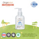 Orgabebe Hydro Soothing gel 150ML OGB-3