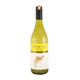 Yellow Tail Chardonnay 2015 750ML