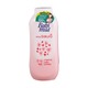 Babi Mild Baby Powder Sakura 160G