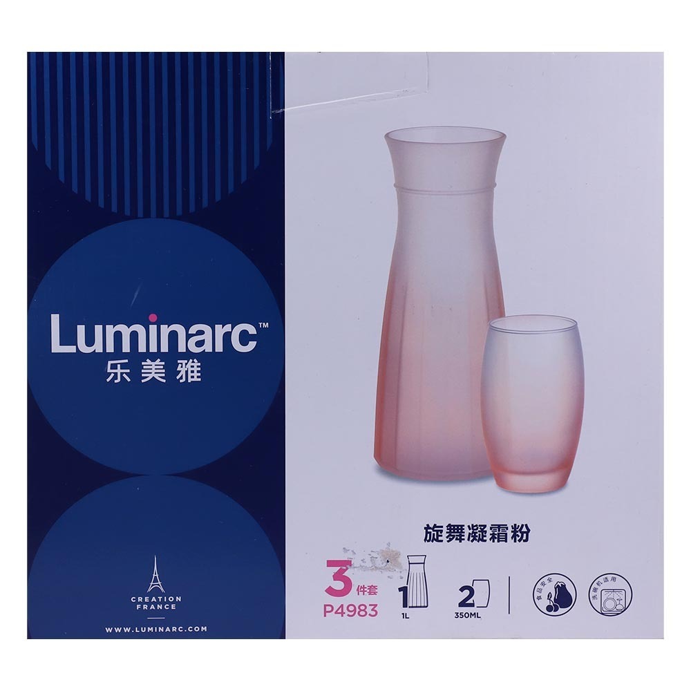 Luminarc Tourner Frost Jug/Tumbler P4983(Pink)