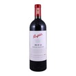 Penfolds Bin 2 Mataro Shiraz 750ML