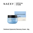 Naexy Panthenol Hyaluronic Recovery Cream  50 G