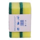 Kanglilai Sponge Scouring Pad KW-222